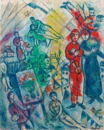 Marc Chagall, Le Peintre et sa vision des couples en rouge, bleu et vert, 1981